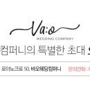 더바오컴퍼니 이미지