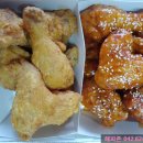 송촌해피존 | 대전 송촌점 페리카나! 양념반 후라이드반!