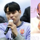 이천유나이티드스포츠