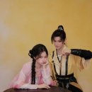 따자하오 이미지