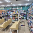 무지개온누리약국 이미지