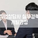달구벌여성인력개발센터 이미지