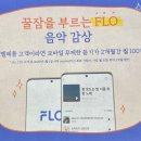 T-매니저 이미지