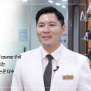 이편한한의원 이미지