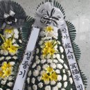 삼봉장례식장 이미지