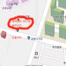 인덕약국 이미지