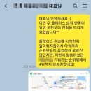 엔엔씨