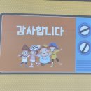 내포씽크 이미지