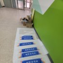 북면420 | 2026년 경남도교육청 신설인 창원북면중학교 썬팅샘플 시공후기입니다.