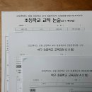 백구로-1 이미지