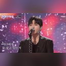 성리 Sad Rain 네이버 클립 이미지