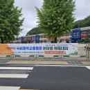 수비중학교 Daum카페