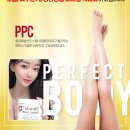 비너스사우나 이미지