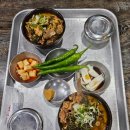 김태순의 뚝배기이야기 이미지