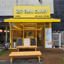 237 | [남위례역 맛집] 237오므카레｜회오리 오므라이스, 주차 편한 혼밥 카레 맛집｜내돈내산 후기