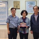 보산어린이집 이미지