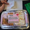 담아담아&장봐주는 언니 | <인도네시아> 발리 1 - 발리는 진짜 지상 낙원인가??😍 (두근두근)