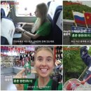 [중국 여행 꿀팁] 외국인들이 선택한 가장 아름다운 고속열차 노선① 이미지