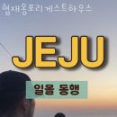 한림고등학교[서] 네이버블로그