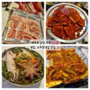 전경대파상회 | 동암상회 인천 부평 먹자골목 동암역 맛집 고추장냉삼