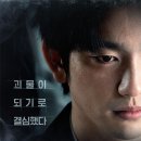엔케이파트너스 - 안양시 동안구 엘에스로 92 | 엔케이파트너스