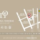 랜더스치과의원 이미지