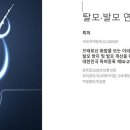 지에이치 이미지