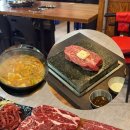 명품생고기무한리필 소사직영점 이미지