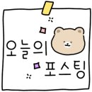 샾코인노래24연습장 이미지