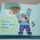 인젠교육컨텐츠개발원 이미지