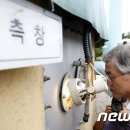 제주축산 이미지