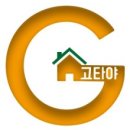 안동펜션&게스트 - 16112 | 안동펜션&게스트