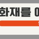 수아랑현수막 이미지