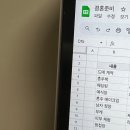 제이웨딩 이은교 플래너 연락 상담 후기