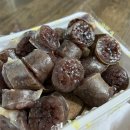 감탄 신장점 이미지