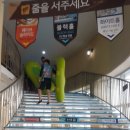 세븐일레븐천안직산대명점 | 천안 대명리조트 오션파크 후기 !