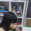 연산쑥쑥주산교습소