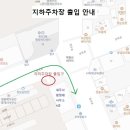 세무사김병선사무소