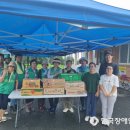 충남지체장애인협회 논산시지회 이미지