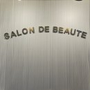 금남프라자 | 안산 피부관리 35년 경력의 원장님이 윤곽관리 해주는 살롱드보떼 안산점