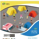 주식회사 필더필