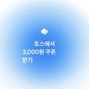 강남-168 | 강남역와인바 비욘더 강남 감성 있는 파스타 맛집 후기