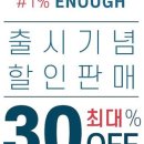 명인미용실 - 충주시 | 명인미용실