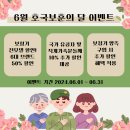 스타키보청기의정부센터 이미지