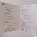 연제구청 앞 | 혼인신고서 양식 작성방법 서식 다운로드, 연제구청 방문 신청 후기