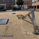 금광초등학교 네이버블로그