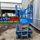 유진농장(2) 이미지