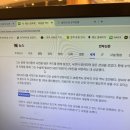 태양꽃집 - 성남시 수정구 산성대로 267 | 실화를 바탕으로 만들어진 영화 ‘우리 태양을 흔들자’ 감상후기