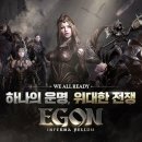 주식회사 아이톡시 이미지