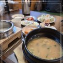 강경뚝배기 이미지